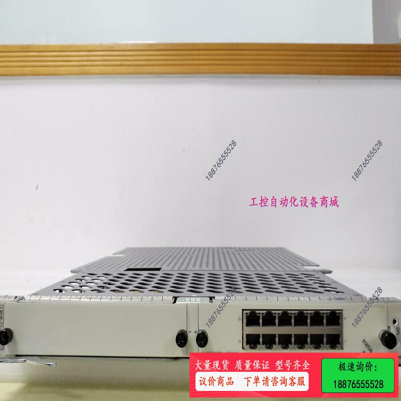 CR52EBGE   12端口10/100/1000Base【议价】