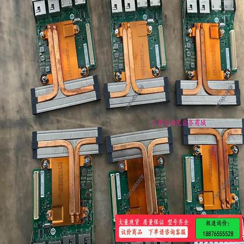 R720 R730 R620 R630双千兆双万兆电口 英特【议价】