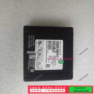 三星 议价 PM1733 02YE020 3.84T 联想