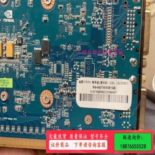 DDR5 1GB 256BIT 超图 议价 蓝钻 正 GTX560