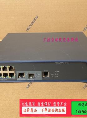 S3100V2-8TP-PWR-EI 8口百兆POE【议价】