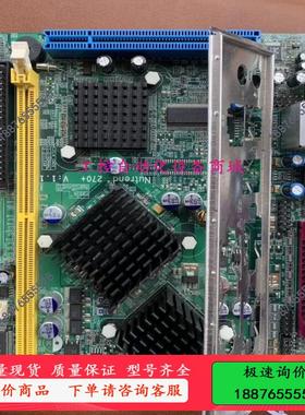 拆机  NUTREND 270+ V:1.1 DDR2工控机【议价】