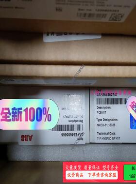 APOW-01C，ABB配件【议价】