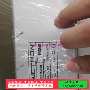 进口分段控制器 议价 TBE5.31 WETRON原装