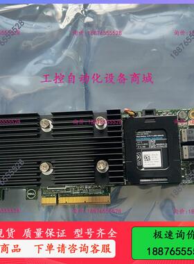 H730P sas阵列卡 大卡 H730p X4TT-议价出