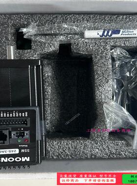 鸣志集成式步进电机低振动，低噪音，低发热热销SSM24S-【议价】