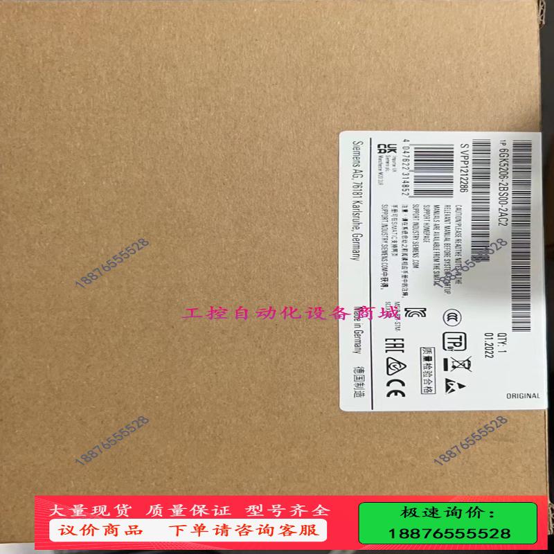 6GK5206-2BS00-2AC2【议价】