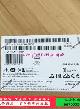 6es7212-1ae40-0xb0【议价】