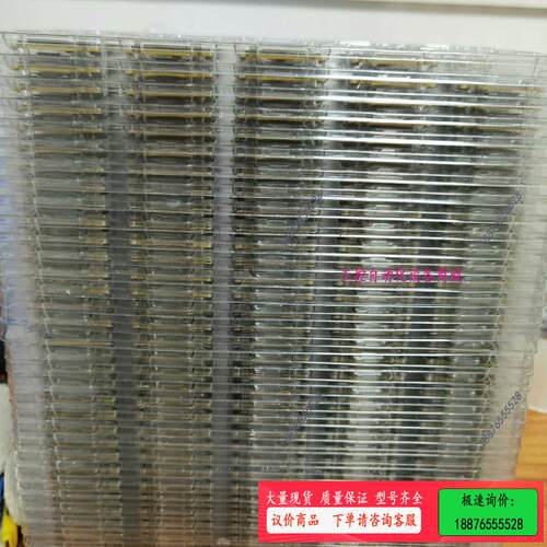 Intel E5 2630L 2.0G主频 2011针脚【议价】