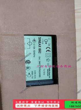 SINEAX I553 订货号 040/377970/020【议价】