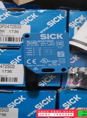 SICK西克/施克 WL12G-3P2472S03【议价】