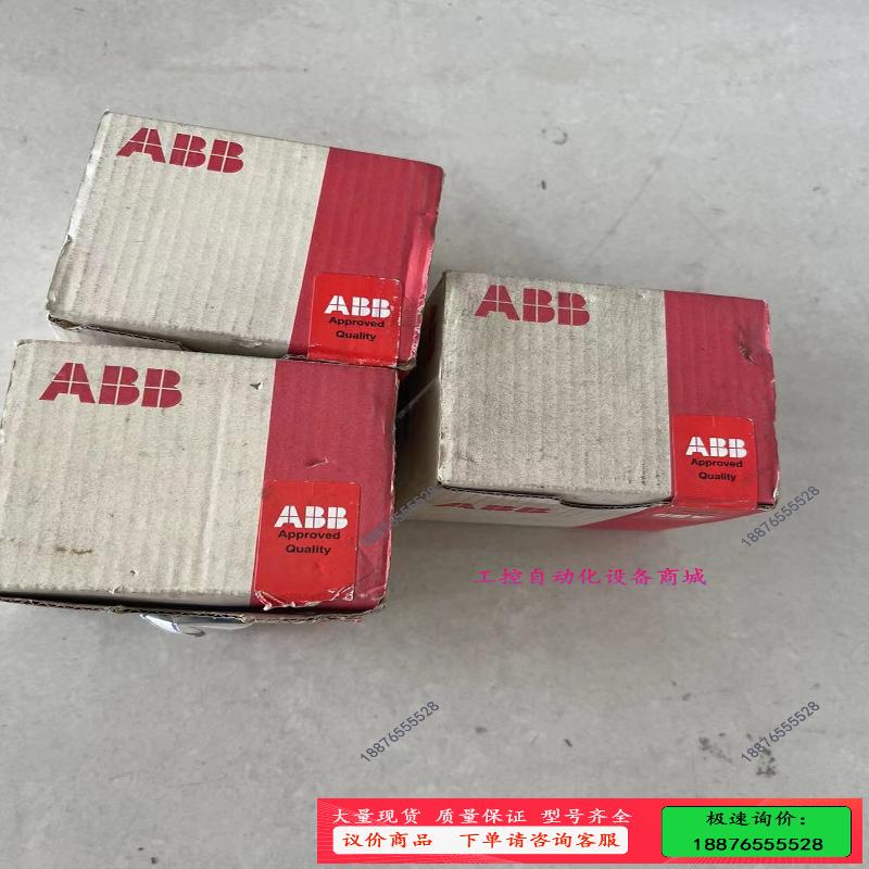 ABB AC500系列PLC模块CPU单元PM582 A4【议价】