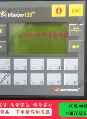 尤UNITRONICS触摸屏控制器VISION 120系-议价出
