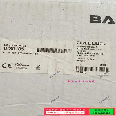 巴鲁夫 BIS0105 BIS M-402-072-002-【议价】