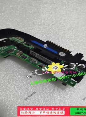 HP 460C G9 536FLB 10GB 双口刀片网卡【议价】