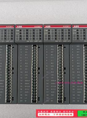 ABB模块AX561  B4【议价】