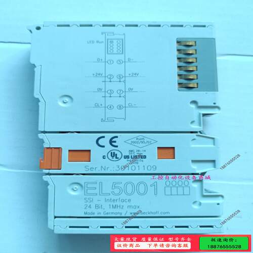 BECKHOFF倍福EL5001【议价】