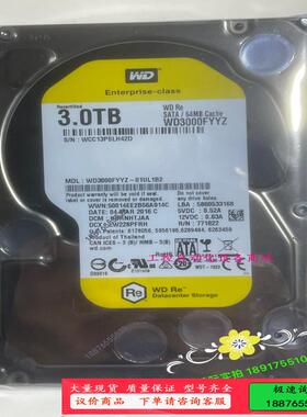 WD/西部数据 WD3000FYYZ工程结余西部数据3t【议价】