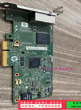惠普nc361T 双口千兆网卡 M4芯片 两张 功能正常【议价】
