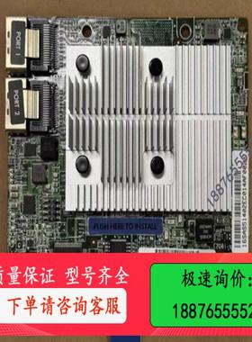 惠普 804326-B21 836259-001 80432【议价】