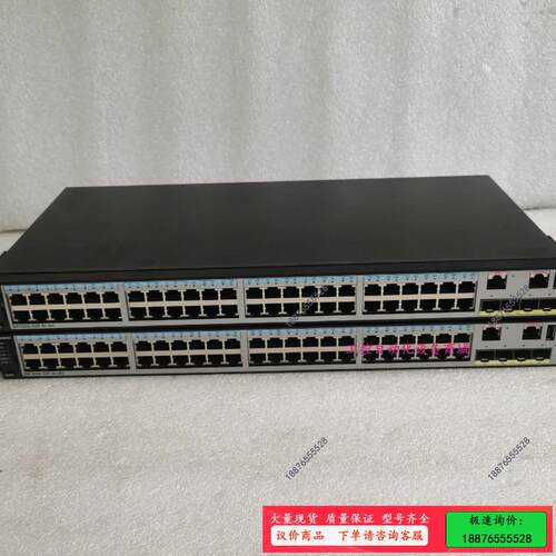 Huawei/S5720S-52P-SI-AC 48电口【议价】