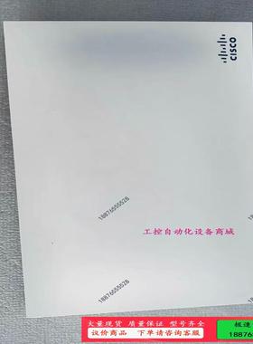 思科（CISCO）路由器AP Meraki MR42 云管理【议价】