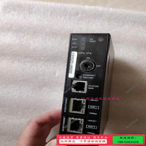 IC693CPU374-GS GE PLCIC693CP【议价】