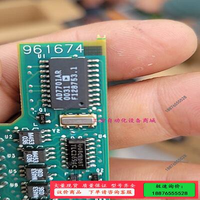 AD7701AR，拆机芯片，，几百个，带板出手，【议价】