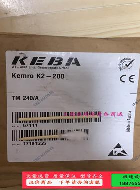 KEBA kemro k2-200 TM 240/A PLC【议价】