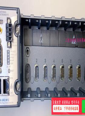 NI-9012​机箱8卡槽，实价直接拍，提供技术支持，要的直【议价】