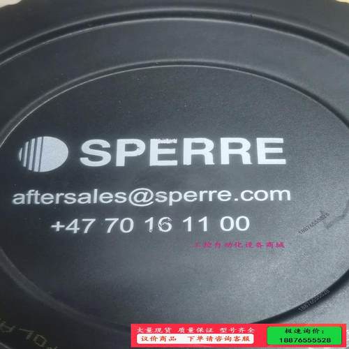 SPERRE空压机空气滤芯【议价】