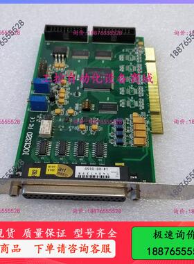 Leadtech  IOC1320 I/O扩充卡 运动控制卡-议价出
