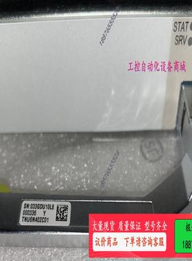 TNU6N402 TNU6N404 TNS2N402 TNS【议价】