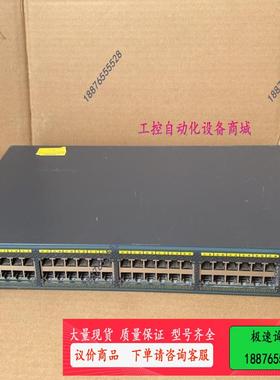 Cisco WS-C2928-48TC-C 48口百兆+2千【议价】