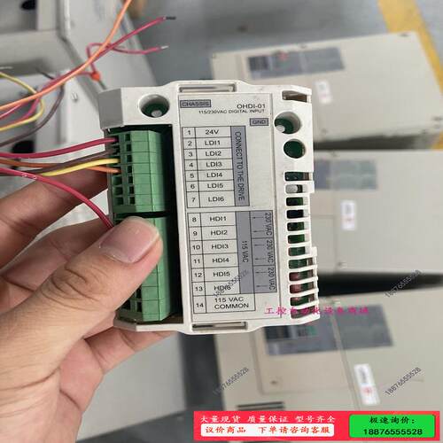 ABB通讯适配器OHDI-01 包好0HDI-01 实图【议价】