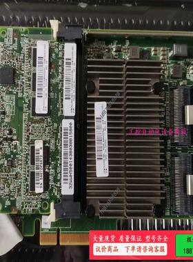 惠普/HP P840阵列卡  726815-002    7【议价】