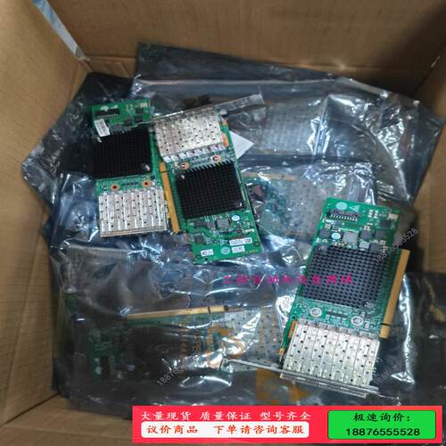 SP570 25GB四口万兆光口以太网卡BC5M01E【议价】