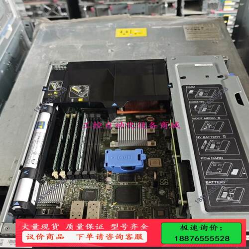 NETAPP FAS3240 磁盘柜控制器 111-0069【议价】