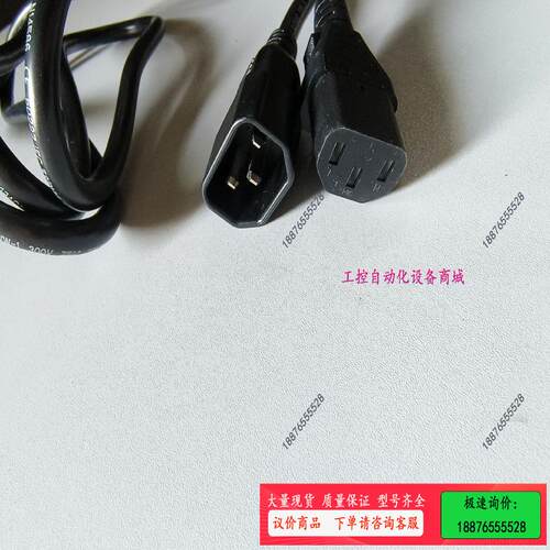 波分PTN 网管，服务器，U2000，NCE-IP/【议价】