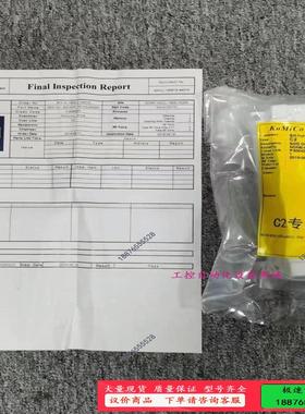 KoMiCo 86-510-8224-1200 SOD CO【议价】