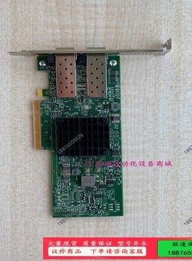 HPE 631SFP28 817718-B21 840130【议价】
