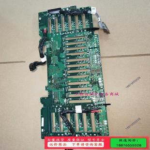 议价 Dell R920服务器硬盘背板 戴尔R930 戴尔