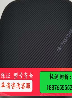 HP 惠普T530 Daphile达菲主机【议价】