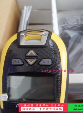 Datalogic PM9300-D433RB，保内【议价】