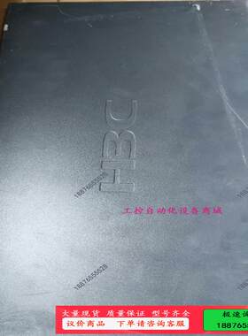华三S5024P，24电口+4光口二层千兆交换机【议价】