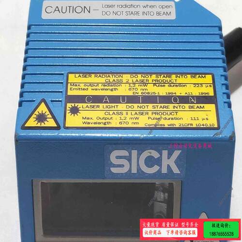 德国进口SICK西克固定式条码阅读器CLV412-091【】