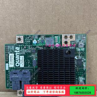 广达3008 3108阵列卡  T41S-2U D512B-【议价】