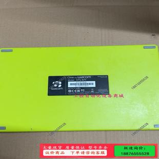 议价 671手绘板数位板 CTL wacom
