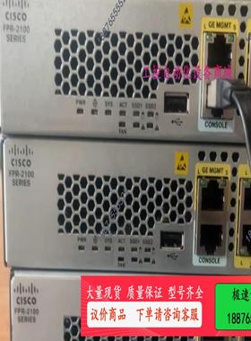 Cisco 思科二手防火墙 FPR2110-NGFW-K9现【议价】