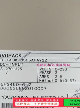 /SGDK-0505AFAY22/SGDK-1010AFAY2%-